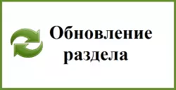 Витрина  с лотками для автосервиса арт.1502-2/3/4